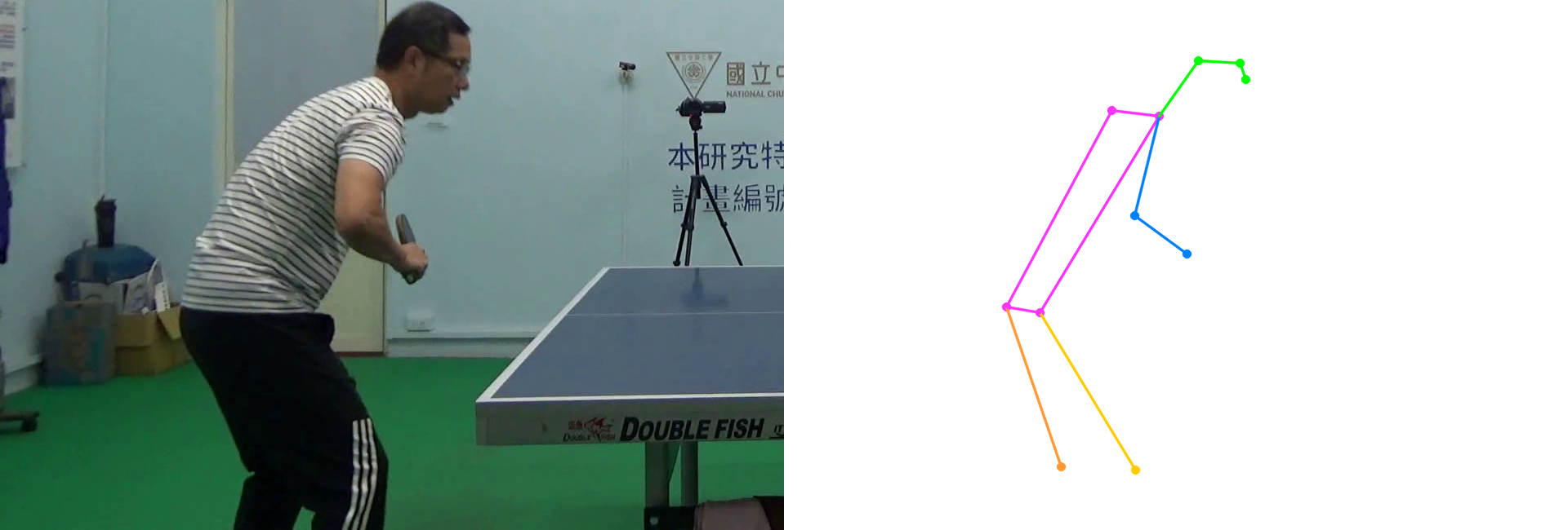 intro_rgb_base_compensation