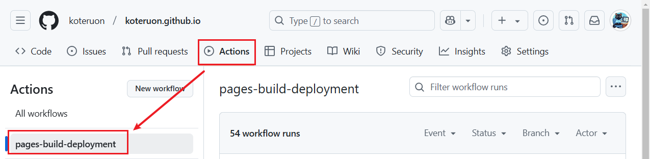 public_repository_action_autocreate