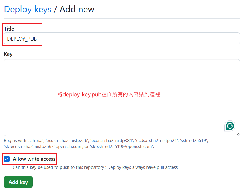 public_repository_create_deploy_key_2