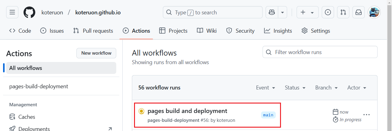 testing_public_repository_action