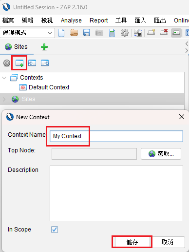 zap-create-context